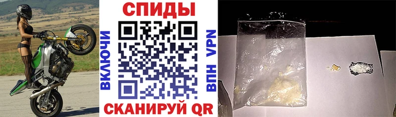 АМФ Premium  Купить  Чебоксары 