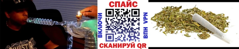 Купить где  Чебоксары  Бутират оксибутират 