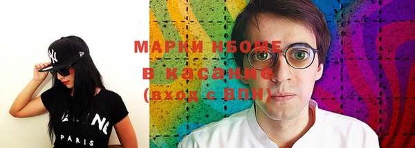 скорость mdpv Алзамай