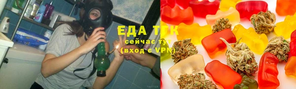 прущие грибы Алексеевка