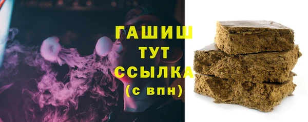 прущие грибы Алексеевка