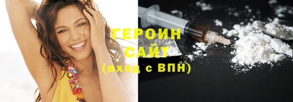 прущие грибы Алексеевка