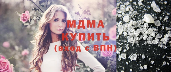 прущие грибы Алексеевка