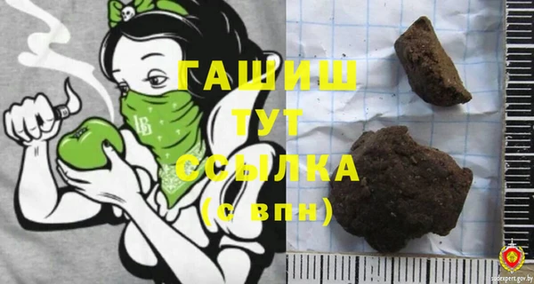 прущие грибы Алексеевка