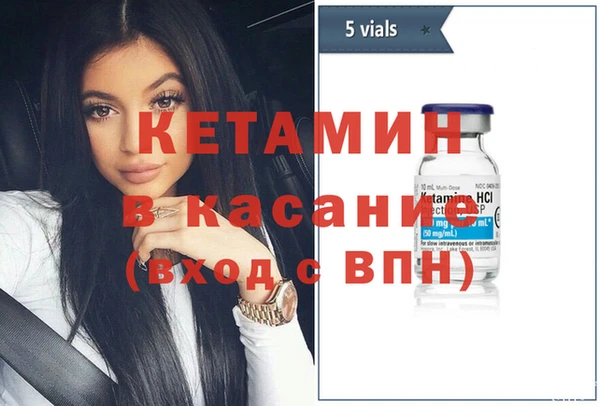 хмурый Алексин